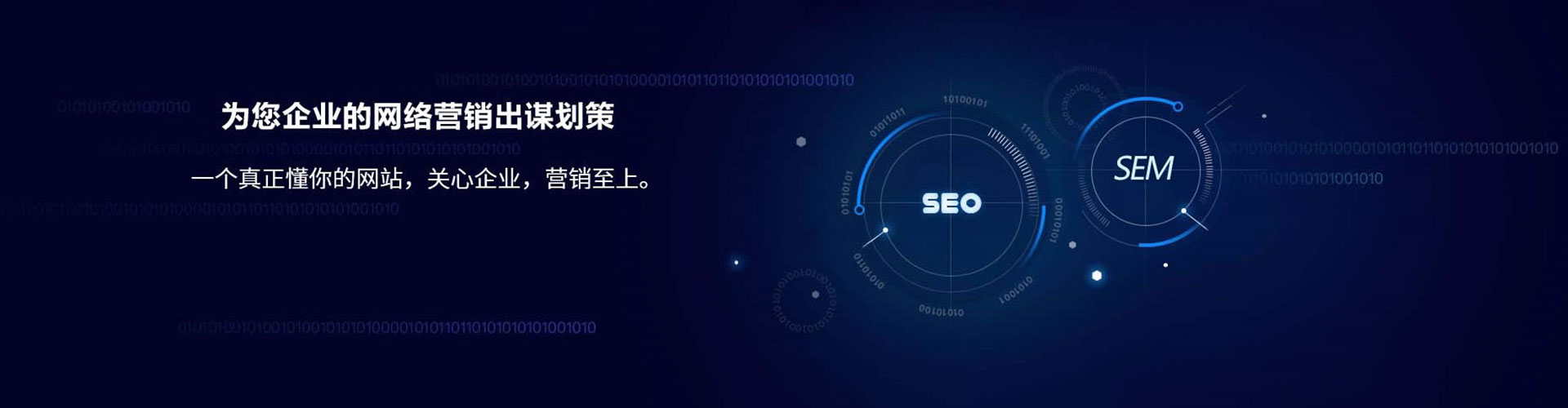 前镇百度充值高返点
