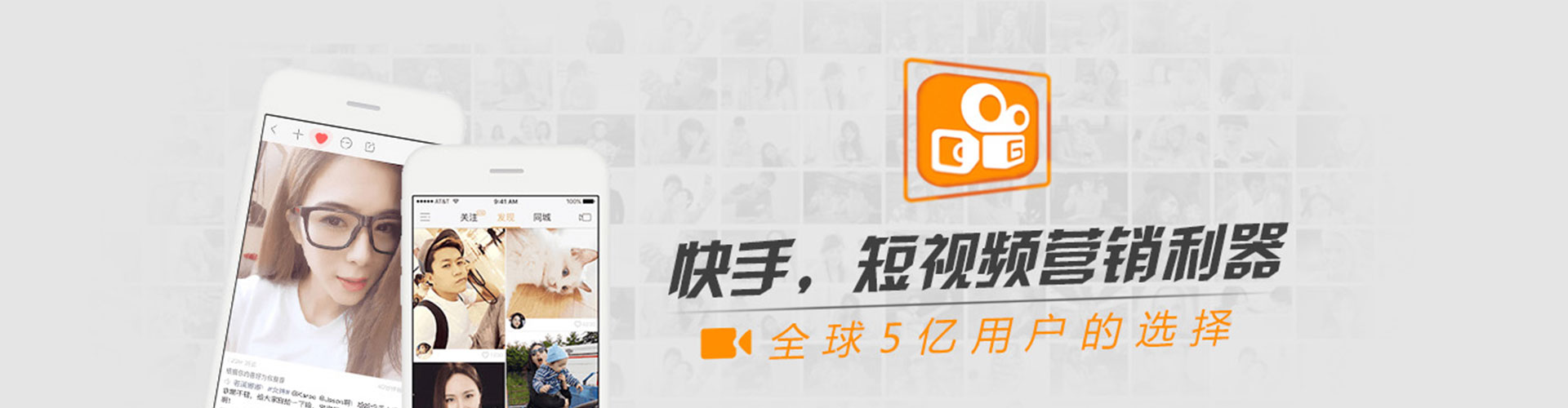 前镇sem服务